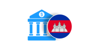 Bank transfers KHR